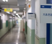 전국 의대생 30% ‘유효 휴학’ 신청…누적 5446명 집계