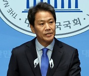 임종석 “이재명 흔들리면 민주당 무너진다”…단결 호소