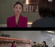 서현진 ‘원더풀월드’ 특별출연 “김남주 김강우가 잘 배려해줘”