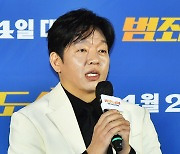 ‘범죄도시4’ 박지환 “마동석과 재회, ‘뭐가 터져도 터진다’ 기대감”