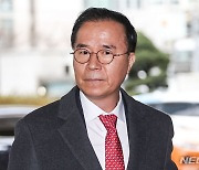 '이태원 참사' 관련 재판 출석하는 김광호 전 서울경찰청장