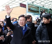 이재명, 임종석에 공동선대위원장 제안…"민주당 승리 위한 길 고민해야"