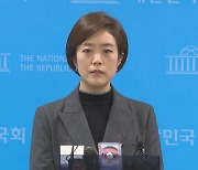 홍익표, 고민정 최고위 복귀 설득…"열어놓고 고심 중"