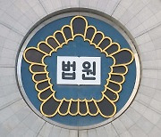 세월호 생존자 '국가 배상' 판결 확정