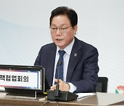 박완수 작심 쓴소리 "우주항공 복합도시, 경남도·사천시 뭐하나"