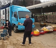 양평군, 찾아가는 맞춤형 복지서비스 '달고나' 사업 추진