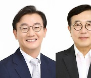 부산 북구갑 총선 투표한다면?...전재수 48%, 서병수 41%