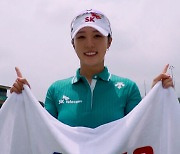 김재희, 23번째 생일에 KLPGA 생애 '첫 우승'