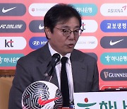 이강인, 축구대표팀 발탁…손흥민과 태국전 뛴다