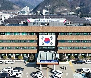 화천군, 접경지 위생업소 시설개선 최대 1600만원 지원