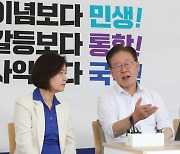 “尹 총장이 국민 속여 정권 잡아” 추미애…‘개인 의견’ 정리에 “국민 의견” 주장