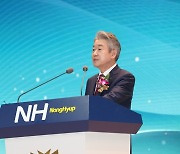 강호동 신임 농협중앙회장 “변화와 혁신을 통한 새로운 대한민국 농협” 강조