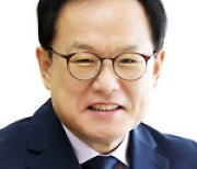 [기고] 공직자 희생에 대한 보상은 정부의 기본 책무