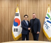 이클레이 세계 사무총장, “경기도, 기후변화 대응 국제 모범이 되고 있다”