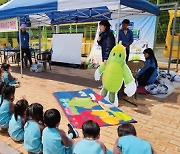 “아빠, 안전모 꼭 쓰세요”···안전이 생활로 다가온다