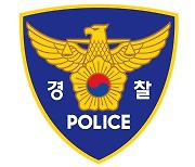 여자 프로배구 선수 출신 30대 사망 왜?