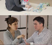 윤진이, 결혼 잘했네…♥금융맨 남편+'모델하우스급' 집 최초 공개('동상이몽2')