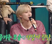 펜타곤 후이, '복면가왕' 폭풍 리액션→훈훈한 심사평 활약