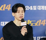 김무열 "'범죄도시4' 코미디 베를린서 통해..언어의 장벽 무너져"