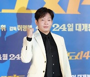 박지환 '범죄도시4 화이팅'[★포토]