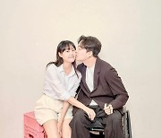 송지은♥박위, 10월 결혼설..전신마비 극복하고 '사랑 결실'[스타이슈]