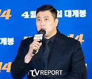 [T포토] '범죄도시4' 감독 허명행