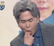 '파묘' 김고은·최민식 패러디한 '개콘'… 흙 대신 치킨양념 [종합]