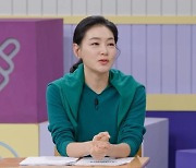 박진희, 父·남친 폭행→모텔서 홀로 출산한 고딩母 사연에 '눈물' (고딩엄빠4)