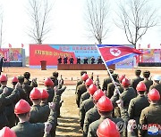 북한 구장군·운산군 등에서 공장 착공식 진행