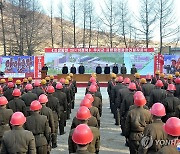 북한 구장군·운산군 등에서 공장 착공식 진행