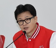 발언하는 한동훈 위원장