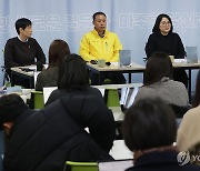 세월호 10주기 기록 '520번의 금요일' 출간