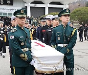 국립현충원에서 열린 손명순 여사 영결식