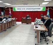 서대문구, 올해 교육경비보조금 80% 증액