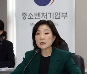 청소년 신분증 확인 소상공인 보호…시행령 개정해 내달 시행