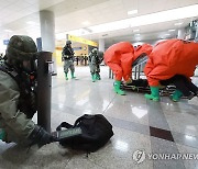 인명구조와 화생방 대응을 동시에