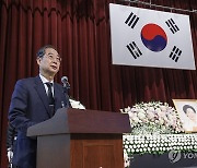 고 손명순 영결식에서 조사하는 한덕수 국무총리