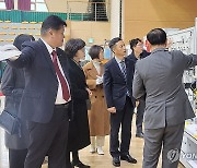 한국한공고, 항공기술교육원 인가 기념 현판식