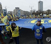 ROMANIA HEALTH CARE WORKERS PROTEST