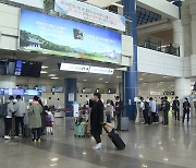 청주공항, 월간 국제선 이용객 최다 기록 경신