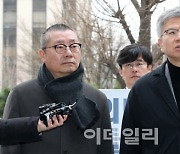 경찰 출석한 의협 간부들…“`전공의 사직` 선동 아닌 자발적 행동”