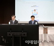 [포토] 신속 신용회복 지원 시행 행사