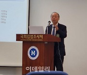 홍윤철 "행위→가치기반 수가로 개혁 必…증원 논의는 그 다음"