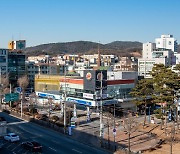 오스카앤컴퍼니, 코람코라이프인프라리츠의 주유소 매각주관사로 선정