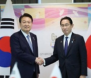 "대통령실 '한일 국교정상화 60주년 공동문서 준비하고 싶어'"