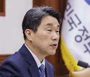 이주호 “초1학생 70% 늘봄학교 이용…꼭 성공시켜야”