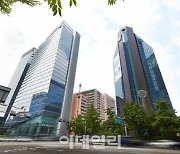 기업은행, KT&G 대표 방경만 선임 반대