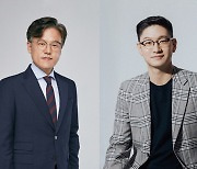 탁영준 COO, SM 공동대표 내정