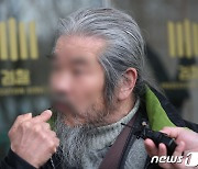 조두순 "여덟살 계집에 그 짓? 사람 새끼냐…난 아니다" 재판 뒤 횡설수설