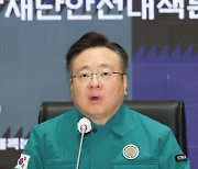 정부 "서울의대 교수들 사직, 심각한 우려"